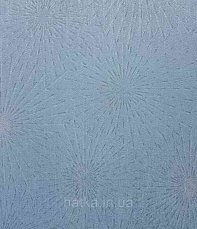 Шпалери вінілові на флізеліні AS creation The Bos 0.53х10 геометрія сережка сріблясті блакитні 3д Київ