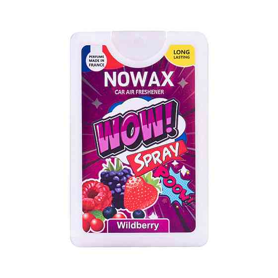 Ароматизатор повітря з розпилювачем Nowax WOW Spray 18мл Wildberry Киев