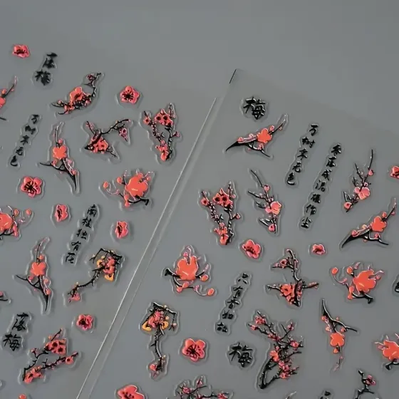 3D стікери для манікюру з сакурою та ієрогліфами – витончений японський дизайн Київ