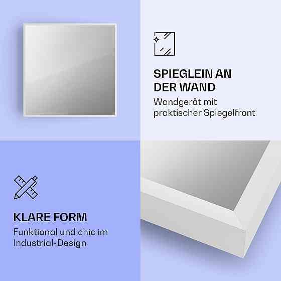 La Palma 500 розумний нагрівач 2-в-1 інфрачервоний конвектор 60x60 см 500 Вт переднє дзеркало 500 Вт (60 x 60 см) Рівне