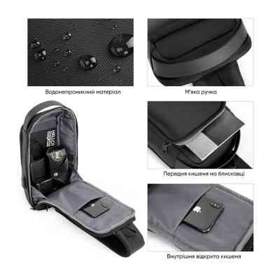 Рюкзак для ноутбука Porto 10" RNC-4043 Black (RNC-4043BK) Винница
