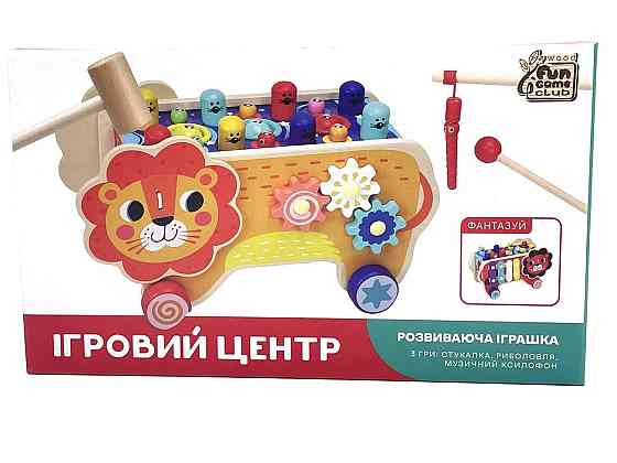 Ігровий центр 4FUN Game Club Wood ксилофон магнітна рибалка стукачка шестерні Лев Помаранчевий (55202) Чернигов