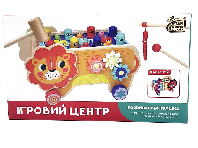 Ігровий центр 4FUN Game Club Wood ксилофон магнітна рибалка стукачка шестерні Лев Помаранчевий (55202) Чернигов - изображение 4