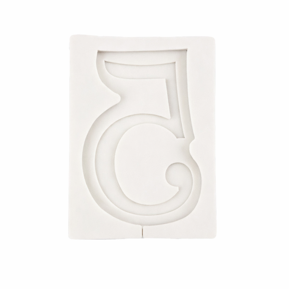 Молд силіконовий цифра 5 універсальний 91 на 66 мм сірий Київ - фото 4