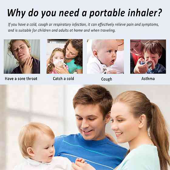 Небулайзер ультразвуковий портативний, аерозольний інгалятор для дітей та дорослих з масками та мундштуком для дому помаранчевий Київ