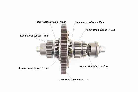 Диференціал у зборі Z-47, Z-15x16, Z-11, Z-16 JR-Q12E (120-1), з блокуванням, без шпонки Київ