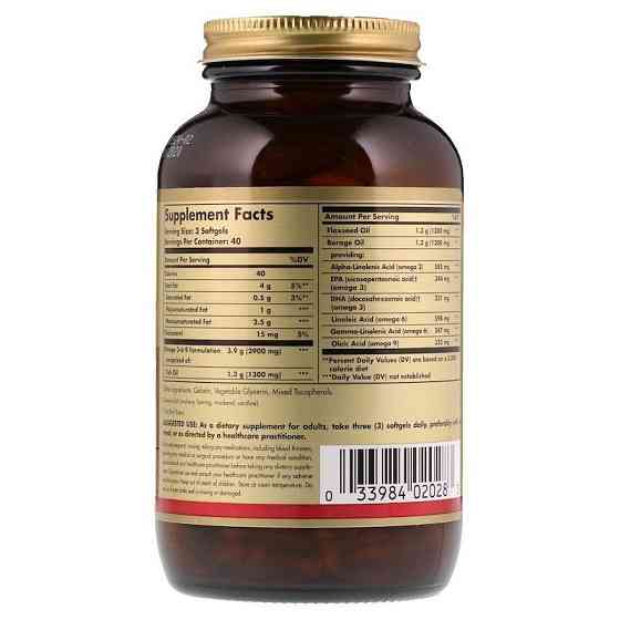 Омега 3-6-9 Solgar Omega 3-6-9 120 гел капс Київ