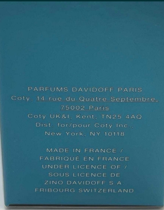 Парфюмерия: Davidoff Cool Water edt 200ml. Оригинал! Киев - изображение 3