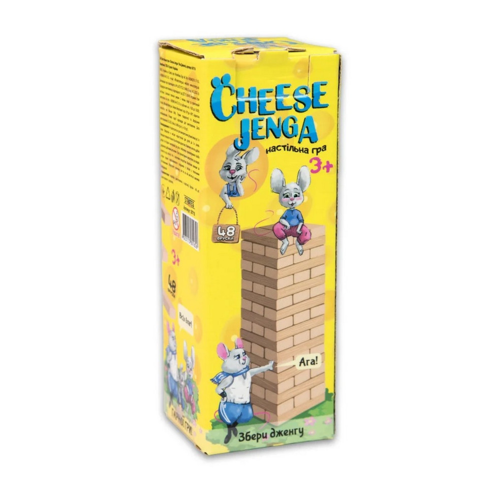 Настільна гра "Cheese Jenga" 30718, 48 брусків, українською мовою Вінниця - фото 2