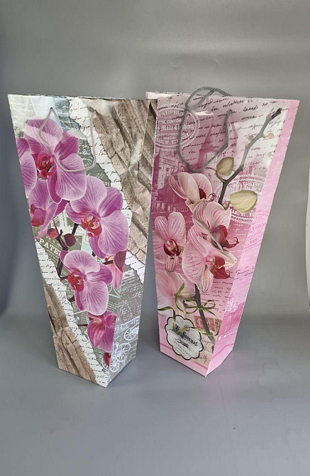 Бумажный пакет большой под орхидею 52см (12 шт) Харьков - изображение 4