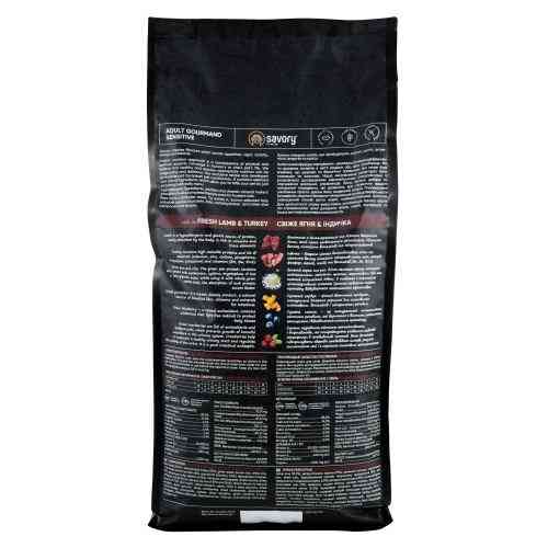 Корм сухой Savory Adult Cat Sensitive Digestion Fresh Lamb and Turkey для взрослых кошек с чувствительным пищеварением. Киев
