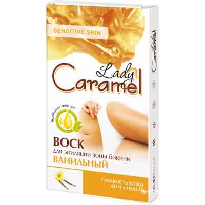 Восковые полоски Caramel Ванильные для зоны бикини 12 шт. (4823015923203) Винница