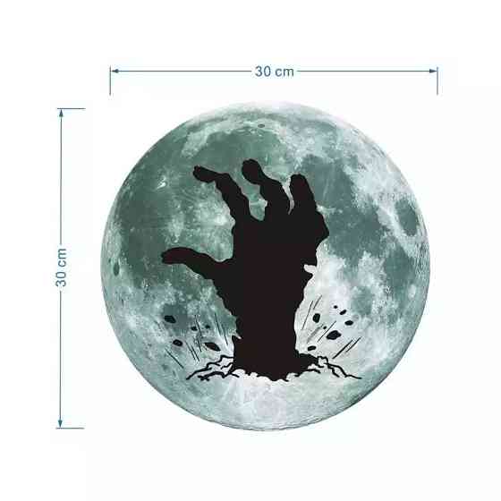 Наклейка на Хэллоуин фосфорная Рука 30 см салатовый Киев