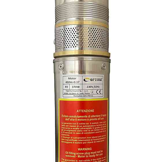 Насос свердловинний з підв. стійк. до піску OPTIMA  4SDm3/ 6 0.37 кВт 44м + пульт+кабель 25м NEW Тернополь