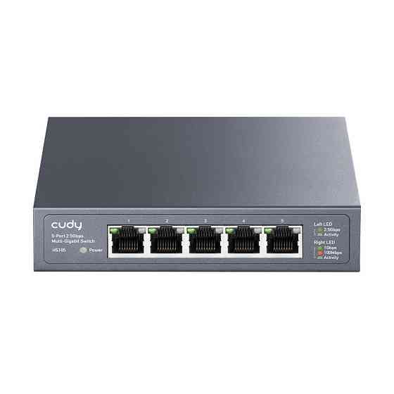 Комутатор Cudy HS105 некерований 2.5G 5-портовий Київ