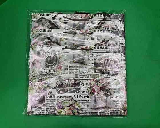 Паперовий великий горизонтальний пакет 36/22/10 (артBG-100) (12 шт.) Харків