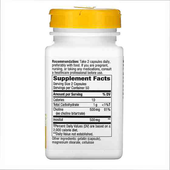 Choline &amp; Inositol - 100 caps Луцьк