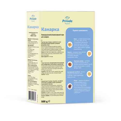 Корм Природа Канарка для канарок та інших екзотичних птахів 500 г Київ