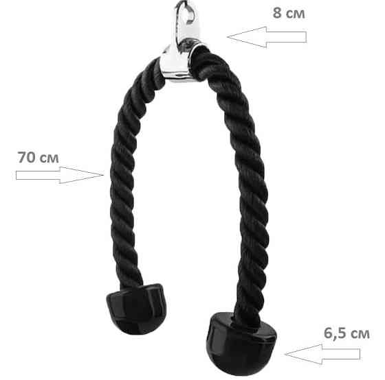 Косичка для тяги VNK Київ