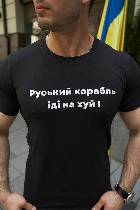 Мужская патриотическая футболка с принтом Русский корабль антивоенная хлопковая черная M Одесса - изображение 4