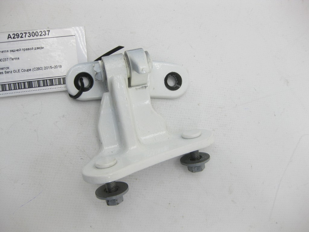 Mercedes-Benz  A2927300237 Верхня петля задніх правих дверей GLE Coupe C292 Одесса - изображение 6
