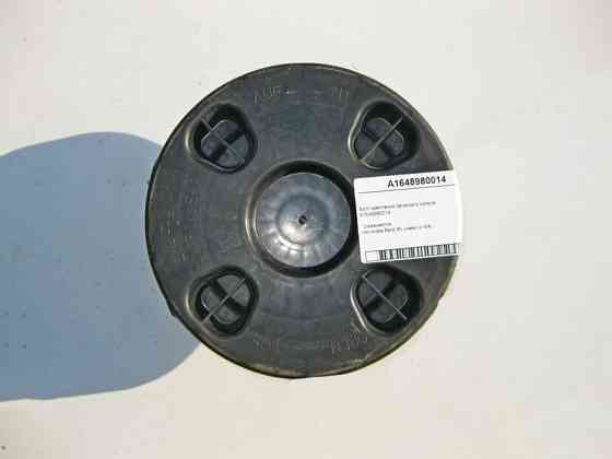 Mercedes-Benz  A1648980014 Болт кріплення запасного колеса ML W164 Одеса