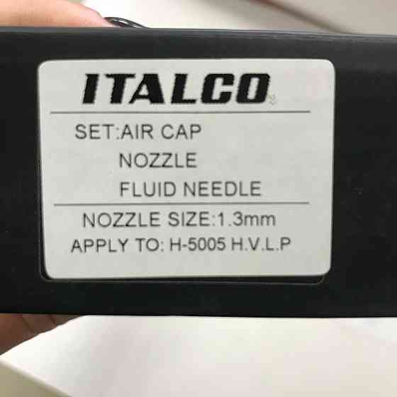 Форсунка для краскопультів H-5005, діаметр 1,3 мм ITALCO NS-H-5005-1.3 Одеса
