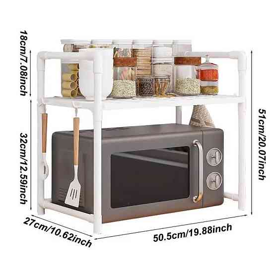 Подставка для микроволновки на 1 ярус 51х27х50.5см,Белая SBR Киев