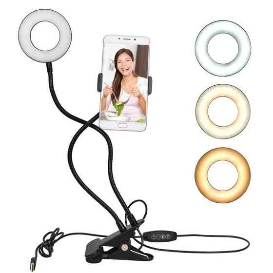 Набор блогера Professional Live Stream Харків