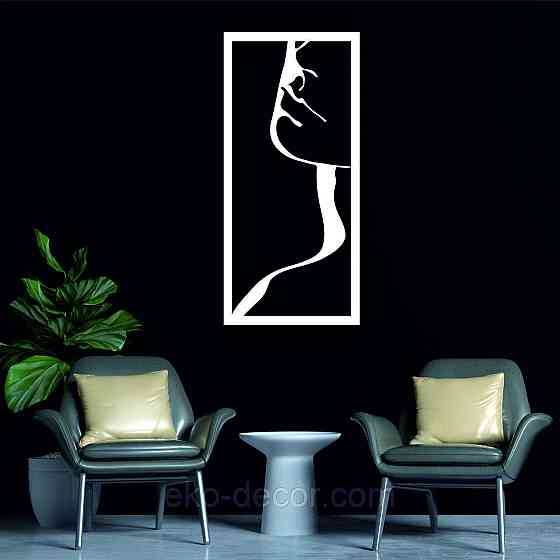 Декоративне настінне Панно «Сілует жінки», Декор на стіну 50*21 см, Білий Київ