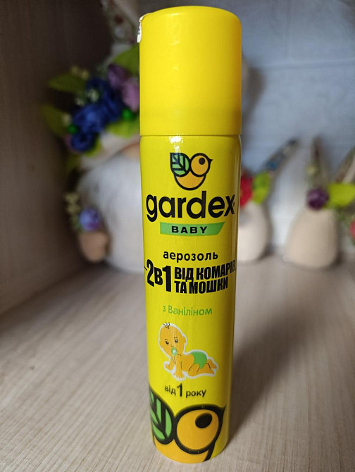 Инсектицид-аэрозоль Gardex Baby 80 мл от насекомых и мошек для детей от 1 года универсальный Харьков - изображение 2