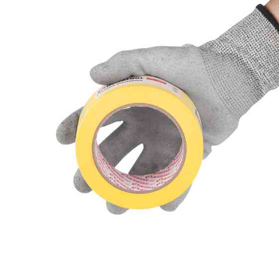 Лента малярная 48мм, 40м, желтая INTERTOOL DM-4840 Киев