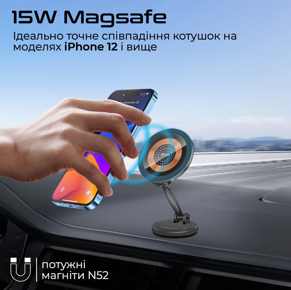 Бездротовий зарядний пристрій Promate Magnus2-Qi MagSafe Black (magnus2-qi) ( Чорний ) Харків - фото 7
