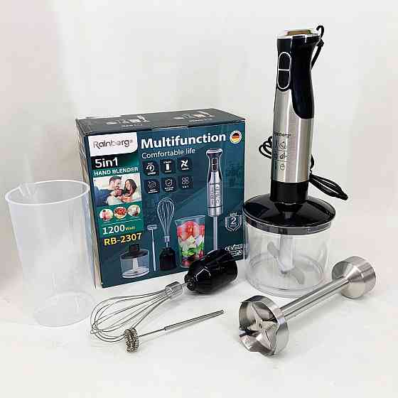 Блендер настільний електричний, Занурювальний кухонний блендер з ємністю з легким керуванням ZH-87 Івано-Франківськ