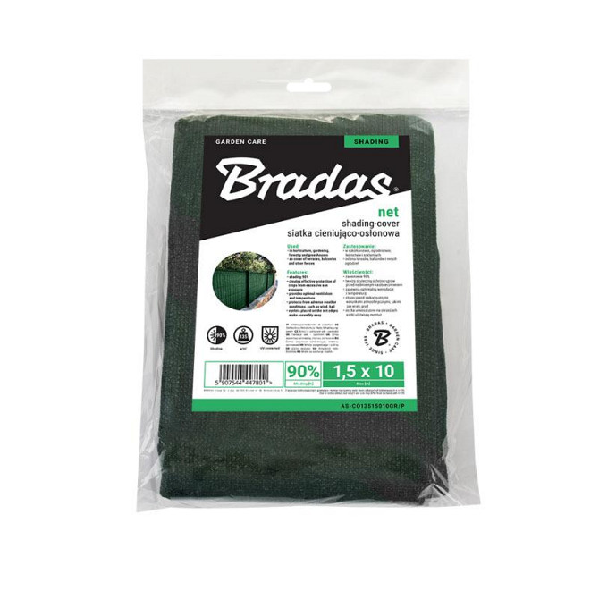Сітка затіняюча для альтанки 90%, 1,5x10м BRADAS Польща Київ - фото 2