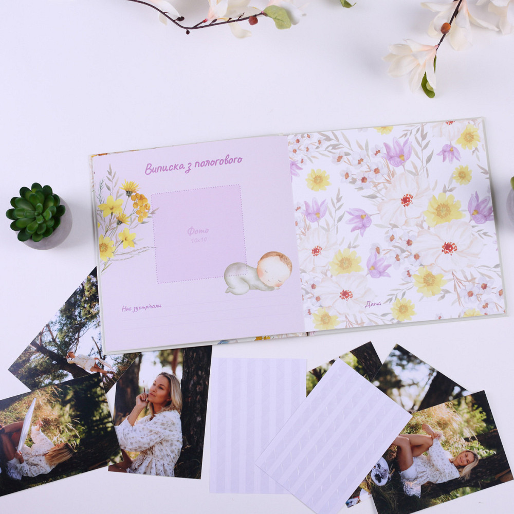 Дитяча метрика Маленький всесвіт Тернополь - изображение 4