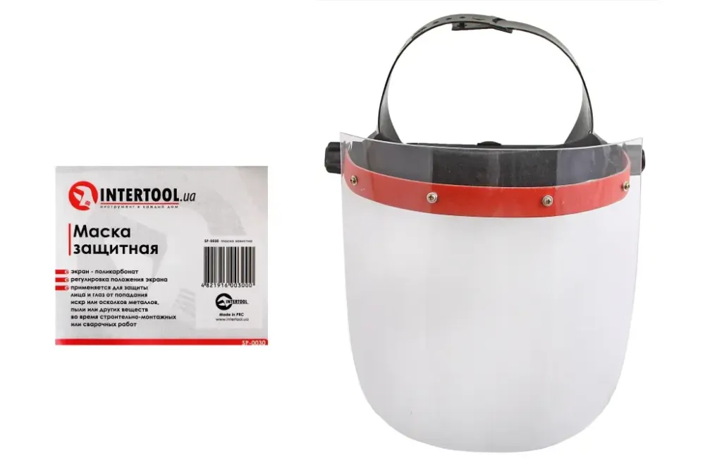 Маска защитная для лица Intertool Винница - изображение 1