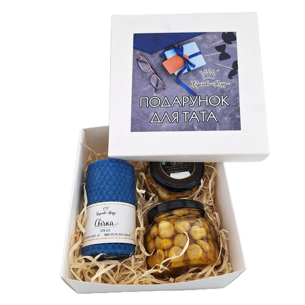 Подарок для папы No216 на Деньone, День Рождения, Новый год, Николая, Рождество, Юбилей Одесса - изображение 12