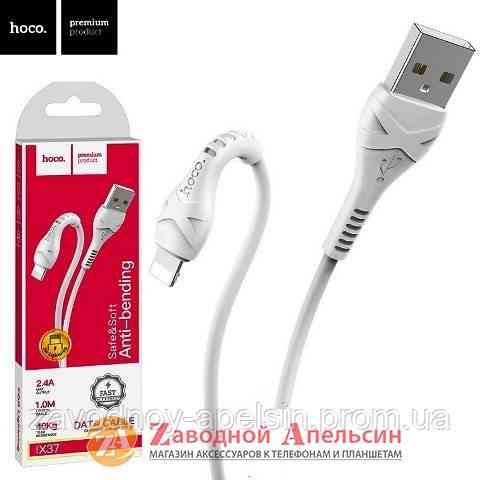 USB кабель Apple iPad iPod lightning classic hoco X37 1м Одесса