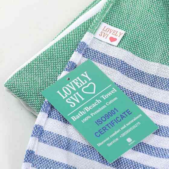 Полотенце пештемаль Lovely Svi хлопковое, пляжное, хамам, spa - XХL 100x180 см Green/Blue Stripes Киев