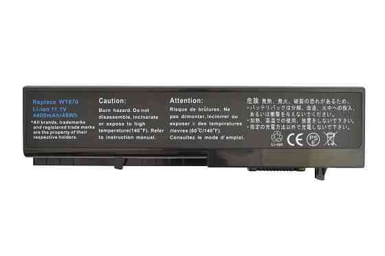 Аккумулятор для ноутбука Dell RK813 Studio 1435 11.1V Black 4400mAh OEM Винница