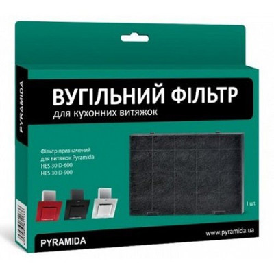 Вугільний фільтр для витяжки Pyramida HES (31264002) S /R (4823082703753) Вінниця - фото 1