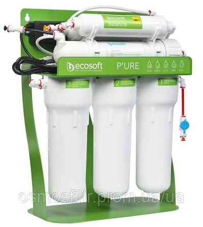 Фільтр зворотного осмосу Ecosoft P’URE BALANCE з помпою на станині (MO675MBALPSECO) Київ