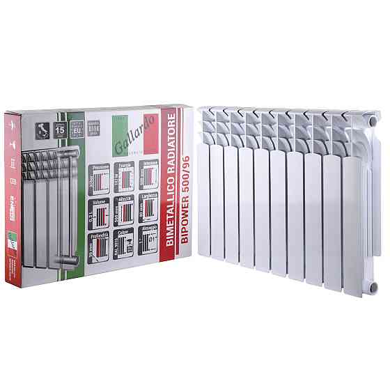 Радиатор биметаллический секционный GALLARDO BIPOWER 500/96 (кратно 10) Киев