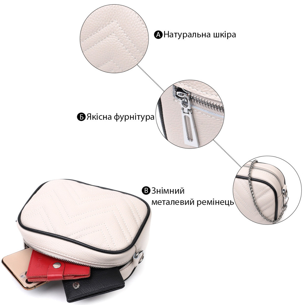 Вечірня жіноча сумка на ланцюжці із натуральної шкіри Vintage 22380 Біла Київ - фото 4