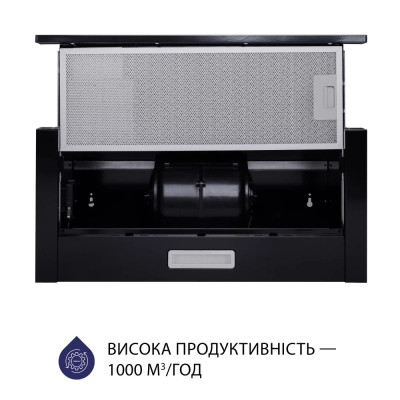 Витяжка кухонна Minola HTL 6614 BL 1000 LED (HTL6614BL1000LED) Вінниця - фото 10