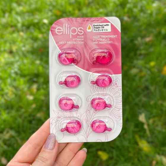 Витамины-масло для волос Терапия для волос с маслом Жожоба Hair treatment with jojoba oil Ellips 8 шт Киев