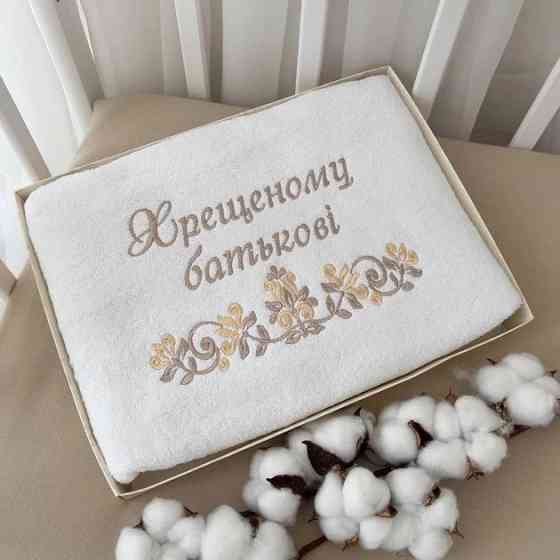 Полотенце 