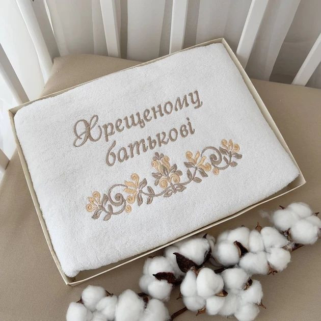 Полотенце 