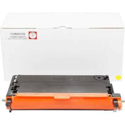 Тонер-картридж BASF Xerox Ph 6180 Yellow 113R00725 (KT-113R00725) Вінниця - фото 1